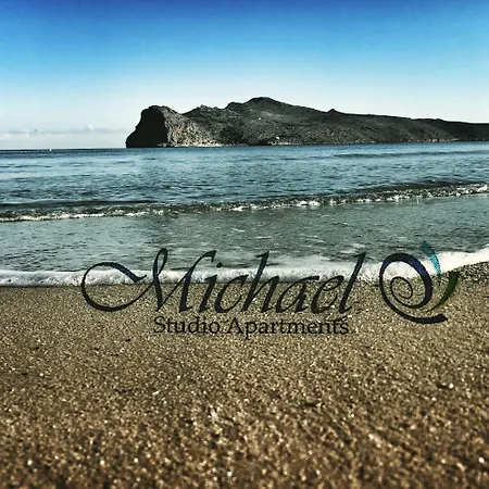 Michael 2 * Nea Kydonia